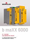 Cover image  Brochures / Flyer b maXX 6000