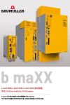 Immagine di copertina Brochures / Flyer b maXX